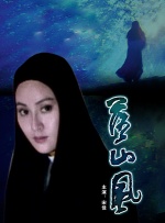 亚洲成年人